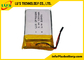 Batería de manganeso de litio CP702236 1300mah 3.0V ultra delgada para etiqueta inteligente rastreable