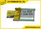 8mah - batería LP301215 de la batería PL301215 Lipo del polímero de litio de 200mah 3.7v pequeña